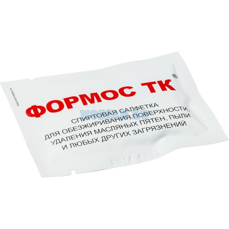 STOUT  Муфта термоусаживаемая для резинового кабеля до 1 кВ сечением 3х1,5-2,5 мм2 аксессуары и комплектующие