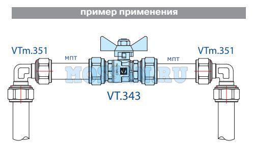 КРАН ШАРОВОЙ С ОБЖИМНЫМ СОЕДИНЕНИЕМ