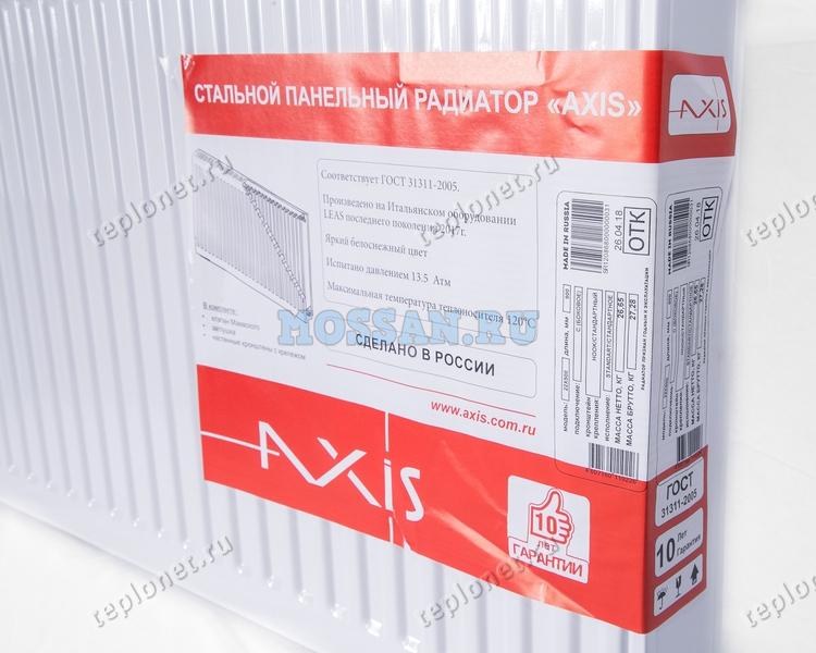 Стальной панельный радиатор AXIS 22 500x 600 Ventil