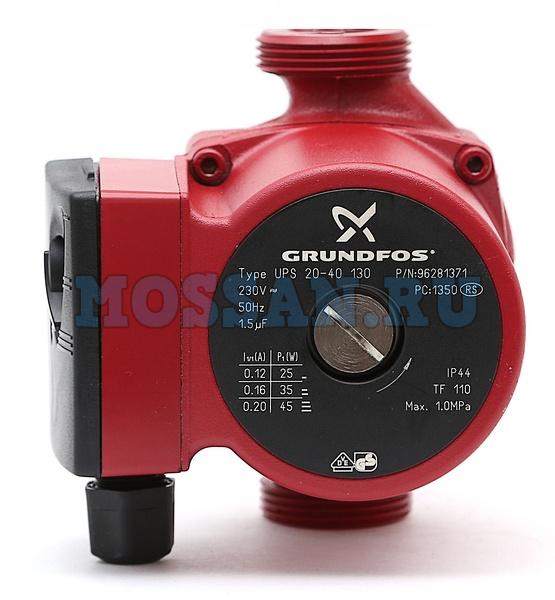 Насос циркуляционный Grundfos UPS 25-40 130